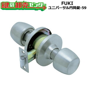 FUKI,tL jo[T~-59  ΉF25`45mm E苤 iJMjց@