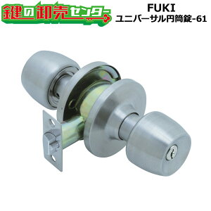 FUKI,tL jo[T~-61 6sV_[ ΉF25`45mm E苤 iJMjց@