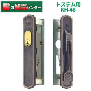 KH-46 gXep Ⴂˏ E O ElW (JM)  