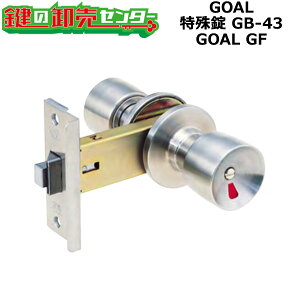 yGOAL GFzGOAL,S[@@GB-43 GOAL GF