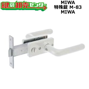 MIWA ~  KV[Y M-83 (sTbViԁFLB0931WN) EzCg() E EobNZbgTCY:100mm (JM)  