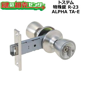 �yALPHA TA-E�zTOSTEM,�g�X�e���@������@R-23(33M05-TRW-32D-100-TO) �E�~���I�����b�N ALPHA TA-E