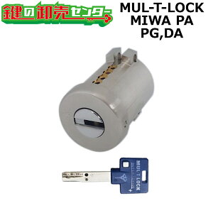 MUL-T-LOCK,}eBbN PG,DA p MIWA PGF(PA,DA) V_[ii1PiɂȂ܂,V_[2͕ʓrfڂĂ܂j (JM)  