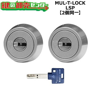 yQDC17-QDC18-TE02zMUL-T-LOCK LSPp  (JM)  ւV_[E2L[Zbg Z-1A1-DDTC,Z-1A2-DDTC,Z-1A3-DDTC,Z-1A4-DDTC݊i WL[3{t QDC17-QDC18-TE02