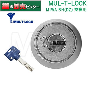 yIvVI\izyVo[Fz}eBbN MUL-T-LOCK MIWA abN BH(DZ)pV_[ (JM)  