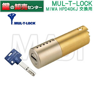 yIvVI\izyVo[FzMUL-T-LOCK }eBbN MIWA abN HPD40KJ,77HD40pV_[ (JM)  