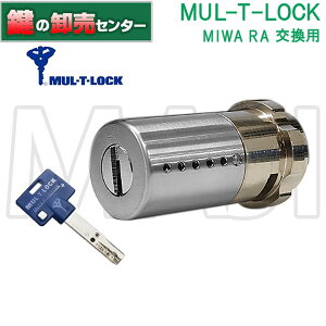 yIvVI\izyVo[z}eBbN MUL-T-LOCK MIWA abN RA,85RA,82RApV_[ (JM)  