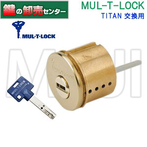 yIvVI\izyS[hFz}eBbN MUL-T-LOCK TITAN ^C^ Kwikset NCbNZbg pV_[ (JM)  