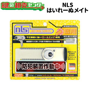 {bNT[rX,NLS ͂[ʃCg tiDS-HM-1j,iDS-HM-2j