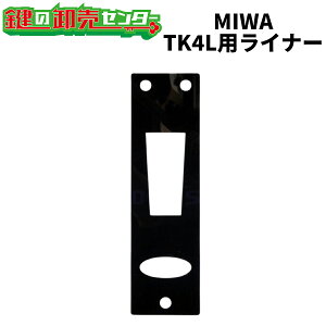 {bNT[rX,NLS MIWA,abN TK4LpCi[ 3mm, AN GXJbV GXJ`I Cpv[g (JM)  