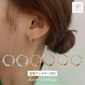 【最大50％OFFクーポン配布中】フープピアス シルバー925 ピアス フープ ねじり 金属アレルギー 小さめ 極小 スパイラル 小さい ねじりフープ 小さめピアス シンプル 小ぶり 小さいピアス ツイスト シルバー ピンク ゴールド 金属アレルギー対応 金アレ対応