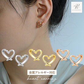 【開始4時間限定！最大50％OFFクーポン！】ピアス ハート ミニ ハートピアス シンプル 小さめ 小さい 小ぶり つけっぱなし 金属アレルギー シルバー925 シルバーピアス シルバー ゴールド ピンクゴールド silver925 18金 ニッケルフリー ファーストピアス 大人