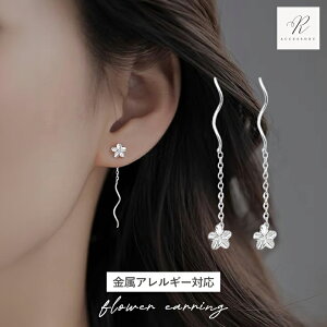 _Ԍ聚zN[|zz^AJsAX sAX `F[ h N[o[ lt  t[ `F[sAX Vv h^Cv OsAX CsAX A