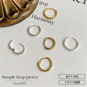 _24ԌI20OFFN[|zz^sAX AM[ t[vsAX ςȂ  t[v  ܂ A sAX Vv Ԃ ɏ jbPt[ ~jsA