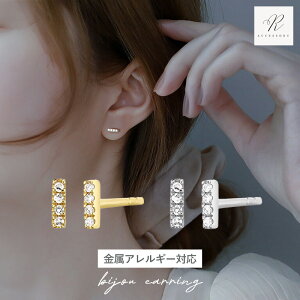 _Jn4ԌIzN[|zz^sAX Vv  ߃sAX Ԃ ꗱ WRjA ɏ sAX ςȂ silver925 Vo[925 18 18k R[eBO Vo[ S