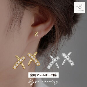 _Jn4ԌIzN[|zz^sAX Ԃ Vv  ߃sAX ꗱ WRjA ɏ sAX ςȂ silver925 Vo[925 18 18k NX Vo[ S[h
