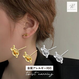 _^sAX Vv ˂ Ђ˂ { ڂ  ߃sAX ςȂsAX Ԃ ɏ ~j sAX ςȂ Ԃ  silver925 Vo[925 R[eB