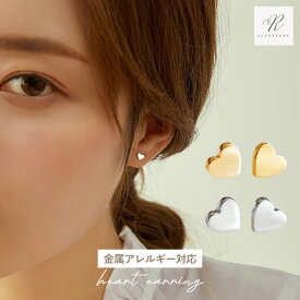 【開始4時間限定！最大50％OFFクーポン！】サージカルステンレス ピアス ハート 金属アレルギー ステンレスピアス ハートピアス ステンレス ステンレスピアス 小ぶり シンプル 小さめ セカンドピアス アレルギー対応 韓国 シルバー ゴールド 4mm 小さいピアス