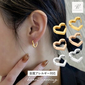 【開始4時間限定！最大50％OFFクーポン！】ピアス ハート フープ ハートフープ ミニ つけっぱなし ハートピアス サージカルステンレス 金属アレルギー ステンレスピアス サージカルステンレス ゴールド シルバー ピンクゴールド ブラック ブルーファーストピアス 金アレ