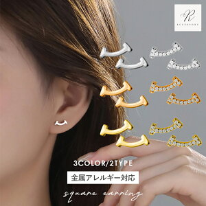 _Ԍ聚zN[|zz^sAX X}C Vv  ߃sAX Ԃ smile ςȂ silver925 Vo[925 18 18k R[eBO Vo[ S[h L[rbNWR