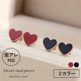 【開始4時間限定！最大50％OFFクーポン！】ピアス ハート サージカルステンレス ハートピアス 金属アレルギー ミニ ステンレスピアス つけっぱなし サージカルステンレス レッド ブラック 金属アレルギー対応 ピアス シンプル 小さい 小ぶり 小さめ 金アレ ミル打ち