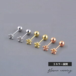 _Ԍ聚zN[|zz^sAX ςȂ ςȂsAX T[WJXeX AM[ sAX  t[ fB[X Vv  S[h V