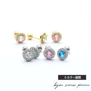 _Ԍ聚zN[|zz^ςȂsAX ςȂ sAX T[WJXeX AM[ fB[X Vv  l 킢 AM[ i S[h 