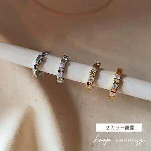 \期間限定★半額クーポン配布中/ピアス 金属アレルギー フープピアス 小さめ 小さい シルバー925 レディース ゴールド シルバー 金 アレルギー 極小 キャッチレス 大ぶり つけっぱなし フ