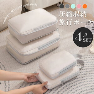 _Jn4ԌI20OFFN[|zz^k|[` 4_Zbg gx [ |[` ߗ s [|[` gx|[` k y o s d ȒP t@Xi[ Vv [|