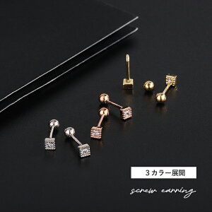 _ԌIzN[|zz^ςȂsAX ςȂ sAX T[WJXeX AM[ sAX 18k R[eBO t@[XgsAX ˂sAX lWL