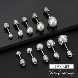 _Jn4ԌIzN[|zz^ςȂsAX ςȂ sAX p[ T[WJXeX AM[ p[sAX lWLb` ˂ ^ XN[ V