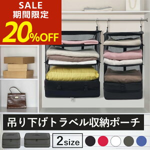 yz݂艺|[` k gx|[` ݂艺 ݂艺[ X[cP[XCi[obN ߑP[X kobN ߗރbN 4i [I[KiCU[ |邾 sobN 