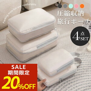 yԌIzIzk|[` 4_Zbg gx [ |[` ߗ s [|[` gx|[` k y o s d ȒP t@Xi[ Vv [|[` gx|[`