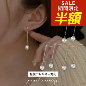 yԌIzIzp[sAX sAX p[ `F[sAX AM[ ^ T[WJXeX XeX ςȂ Vv `F[ A 嗱 ꗱ Ԃ 