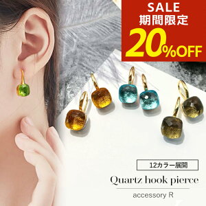 yԌIzIzNI[c sAX NI[csAX NH[csAX NH[c tbNsAX NI[c k[hsAX XNGA O lH Vg AWXg NX^ yhb