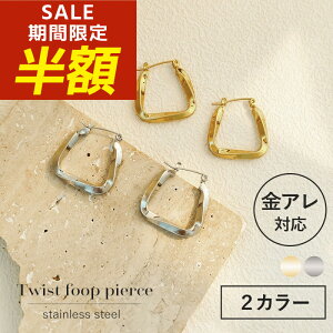 yԌIzIzt[vsAX T[WJXeX sAX XeX ςȂ AM[  傫 Vv T[WJXeX XeXsAX Ԃ Ԃ L