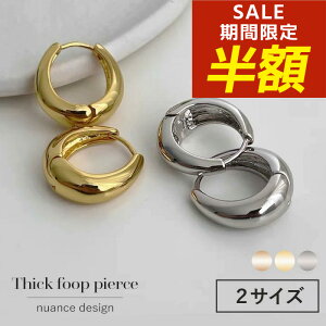 yԌIzIzt[vsAX sAX ςȂ AM[ jbPt[ 傫 Vv ؍ ؍t@bV jAX fB[X Ԃ Ԃ Lb`X 