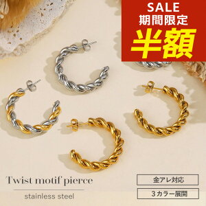 yԌIzIzt[vsAX XeX sAX t[v ˂ AM[  cCXg XpC  ˂t[v T[WJXeX Vv Vo[ S[h 