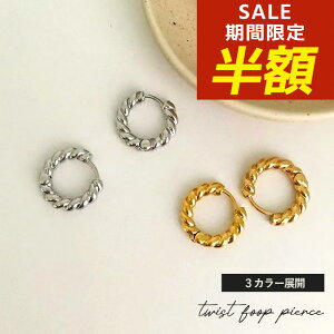 yԌIzIzsAX t[vsAX ˂ cCXg cCXgsAX Ԃ Lb`X S[h ςȂ Vo[ sNS[h t[v fB[X   l 