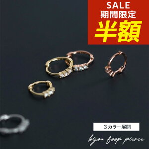 yԌIzIzsAX t[vsAX rW[ WRjA Xg[sAX Ԃ Lb`X S[h ςȂ Vo[ sNS[h t[v fB[X   