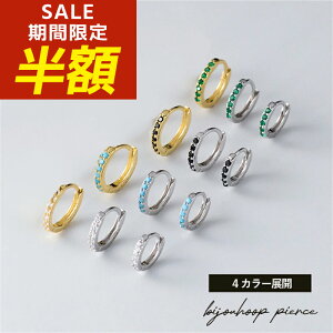 yԌIzIzsAX Lb`XsAX t[vsAX t[v ςȂ ɏ  ׂ Vo[ S[h OsAX t@[XgsAX ZJhsAX L[rbNW