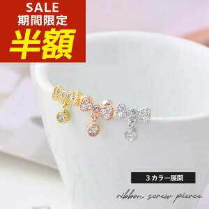 yԌIzIzςȂsAX ςȂ sAX T[WJXeX AM[ { h fB[X Vv  l 킢 AM[ i S[