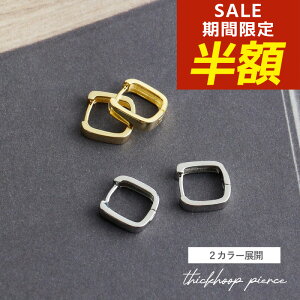 yԌIzIzsAX t[vsAX  sAX AM[ ςȂ t[v ςȂsAX  ܂ A sAX Vv Ԃ ɏ jbPt