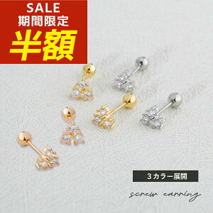 yԌIzIzςȂsAX ςȂ sAX T[WJXeX AM[ sAX 316l Op lW ˂ WRjA ꗱ `^ WG Xg[ L