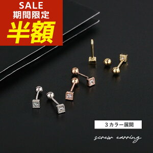 yԌIzIzςȂsAX ςȂ sAX T[WJXeX AM[ sAX 18k R[eBO t@[XgsAX ˂sAX lWLb` XN