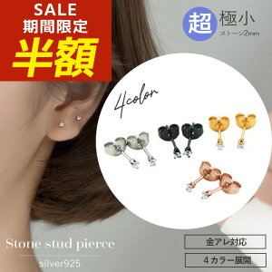 yԌIzIzςȂsAX ςȂ sAX T[WJXeX sAX AM[ 2mm ɏ ڗȂ L[rbNWRjA XeX  Vv