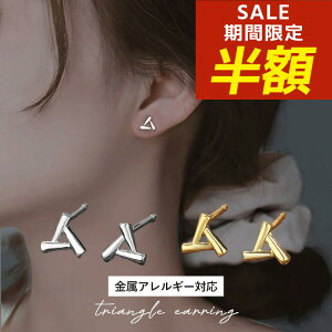 yԌIzIzsAX  Ԃ Op Op` gCAO ςȂsAX ߃sAX AM[Ή Vv ߃sAX ςȂ silver925 Vo[925 18