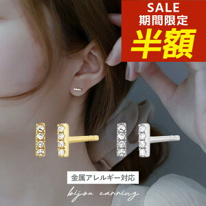 yԌIzIzsAX Vv  ߃sAX Ԃ ꗱ WRjA ɏ sAX ςȂ silver925 Vo[925 18 18k R[eBO Vo[ S[h L[rb