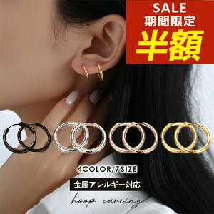 yԌIzIzςȂsAX ςȂ sAX T[WJXeX AM[ t[v XeX t[vsAX fB[X Vo[ S[h  OsAX 