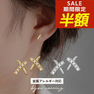 yԌIzIzsAX Ԃ Vv  ߃sAX ꗱ WRjA ɏ sAX ςȂ silver925 Vo[925 18 18k NX Vo[ S[h L[rbNW